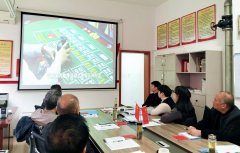 <b>县木材查抄坐党支部：扬党风廉政警示之帆 固党</b>